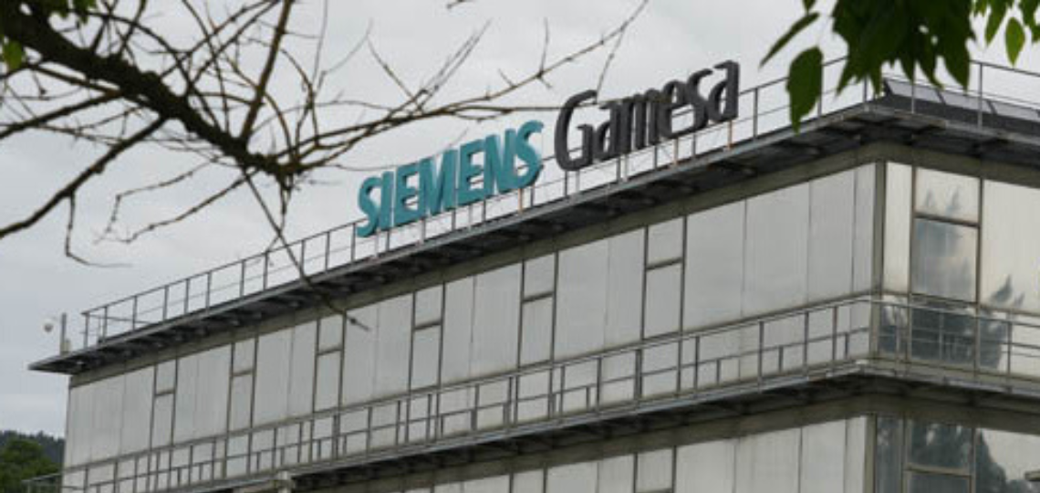 Fachada de Siemens-Gamesa